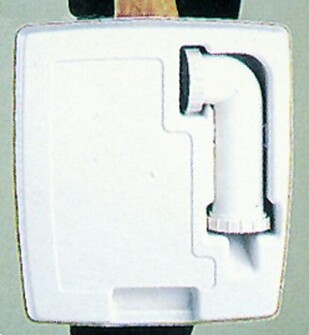 KEMIALLINEN KÄYMÄLÄ VISA POTTY