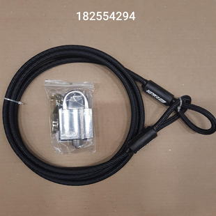 Lukitussetti Abloy-lukko 1kpl,Sentry- avain 3kpl, lukitusvaijeri
