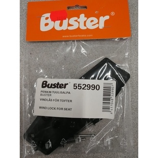 PENKIN TUULISALPA BUSTER