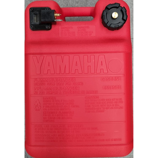 Yamaha polttoainetankki mittarilla 24LT