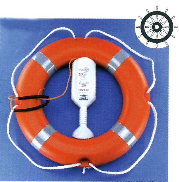 PELASTUSRENKAAN HEITTOKÖYSI HANSA